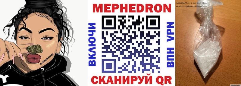 Купить наркотики Знаменск Марихуана  COCAIN  СК  Гашиш 