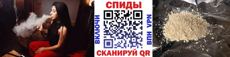 БУТИРАТ Butirat  Знаменск 