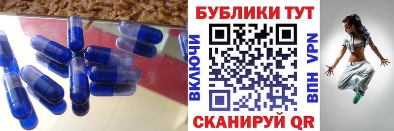 цены наркотик  Знаменск  ЭКСТАЗИ mix 