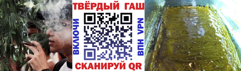 ссылка на мегу ONION  Знаменск  Гашиш Изолятор 