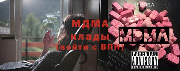 дживик Дмитров