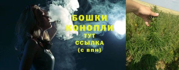 бутик Дмитриев