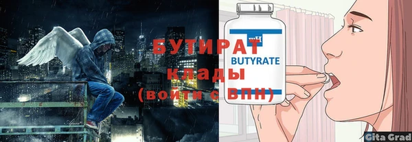 дживик Дмитров