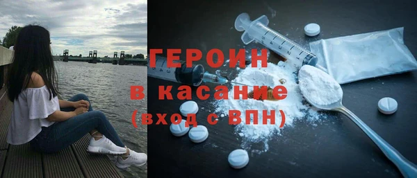 бутик Дмитриев