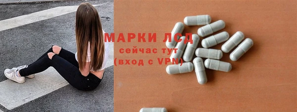 кокс Дмитровск
