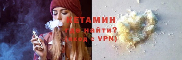 бутик Дмитриев