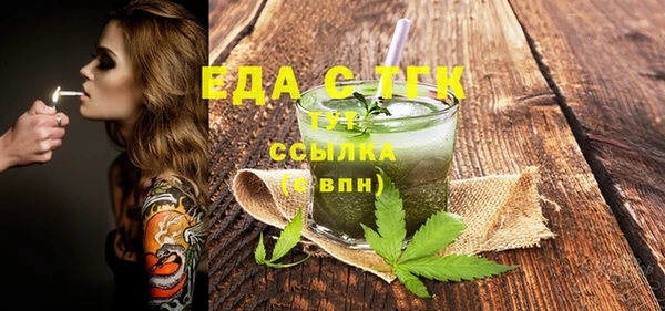 дживик Дмитров