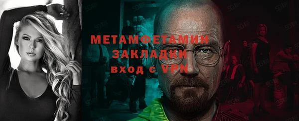 дживик Дмитров