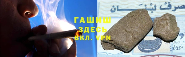 кокс Дмитровск