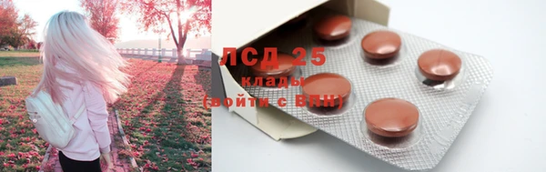 бутик Дмитриев