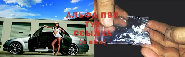 бутик Дмитриев