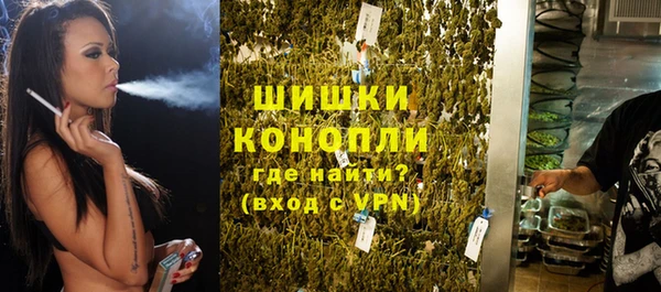 бутик Дмитриев
