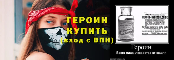 кокс Дмитровск