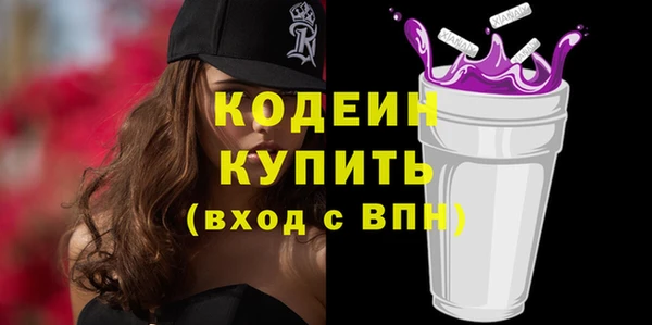 кокс Дмитровск