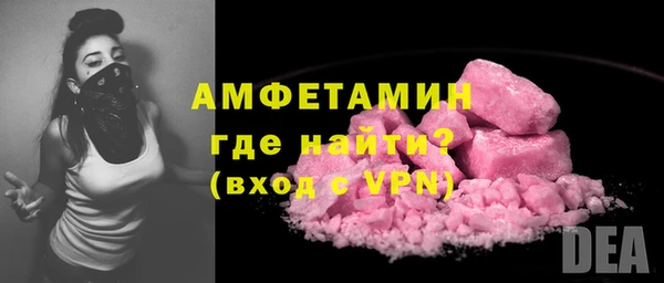кокс Дмитровск