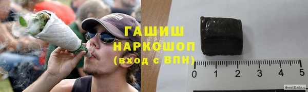 дживик Дмитров
