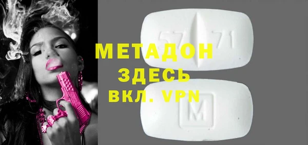 кокс Дмитровск