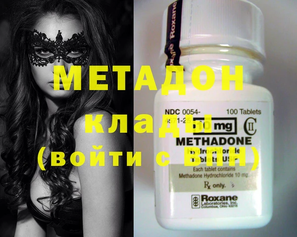 кокс Дмитровск