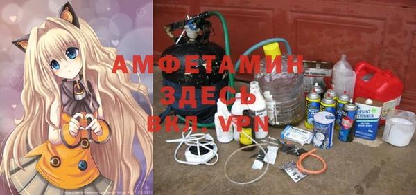 дживик Дмитров