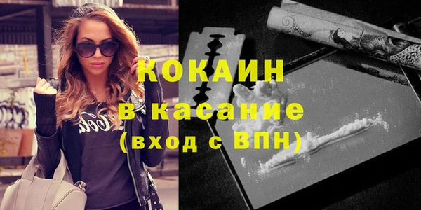 бутик Дмитриев