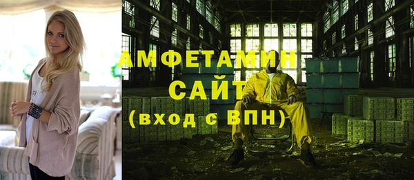 дживик Дмитров