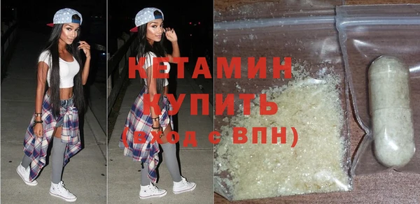 дживик Дмитров