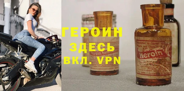 дживик Дмитров