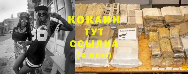 бутик Дмитриев