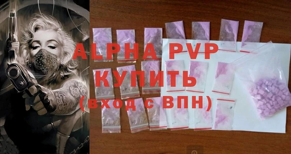 кокс Дмитровск