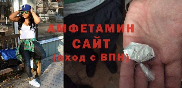 кокс Дмитровск