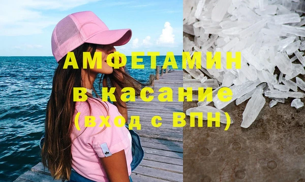 бутик Дмитриев