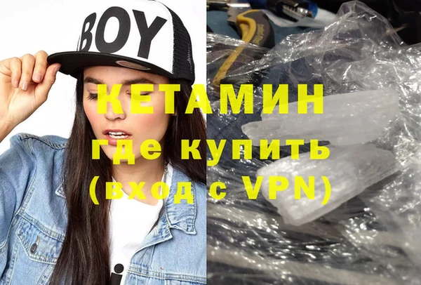 бутик Дмитриев