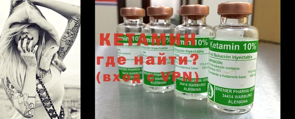 кокс Дмитровск