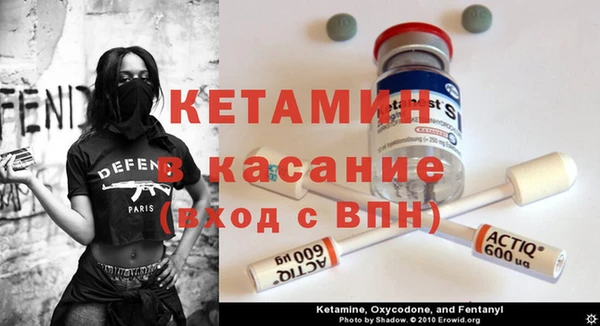 бутик Дмитриев
