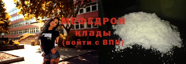бутик Дмитриев