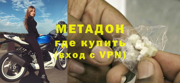 кокс Дмитровск