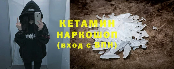 кокс Дмитровск