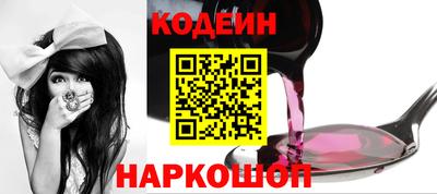 мдма Дубна