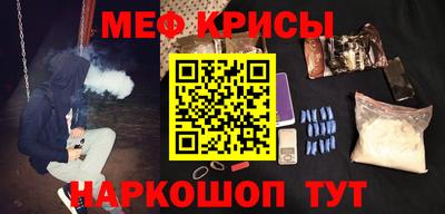 2c-b Гусев