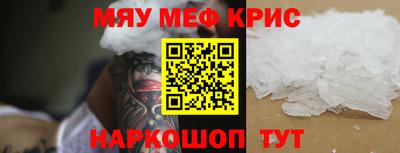 герыч Донецк