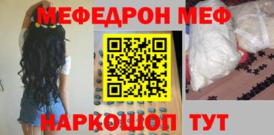 ALPHA-PVP Донской