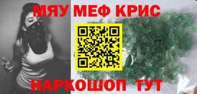 мдма Дубна