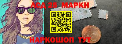 ALPHA-PVP Донской