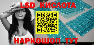 герыч Донецк