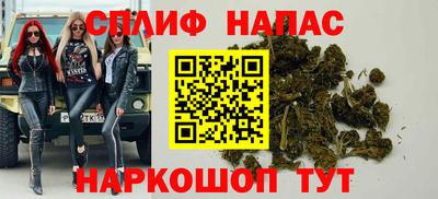 ALPHA-PVP Донской
