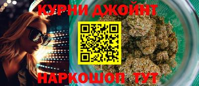 ALPHA-PVP Донской