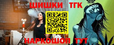 ALPHA-PVP Донской