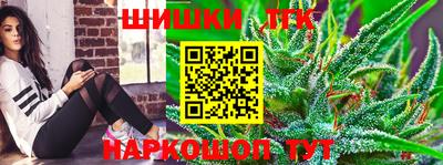 герыч Донецк