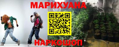 мдма Дубна