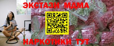 герыч Донецк